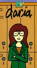 DARIA (1997)