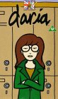 DARIA - Esteemsters (1997)